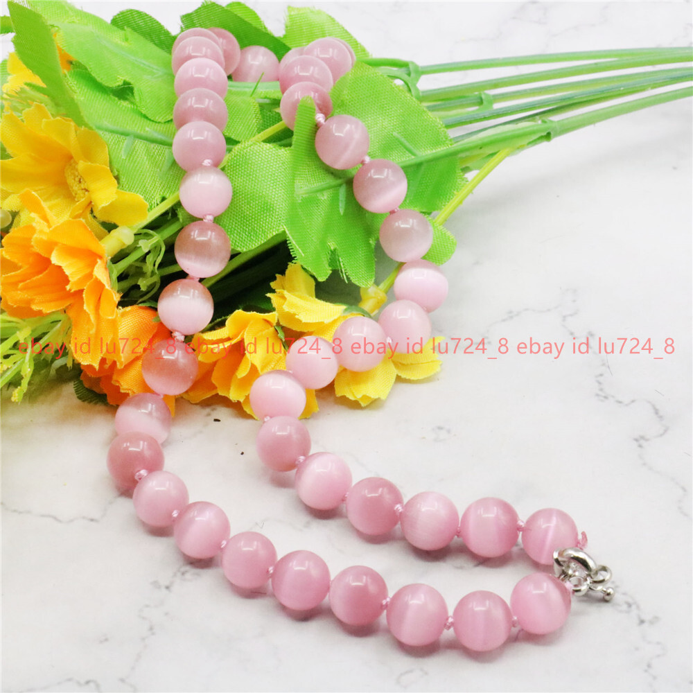 Natural 10mm Pretty Pink Cat’s Eye Opal Round Gemstone Bead Necklace Jewelry 18″