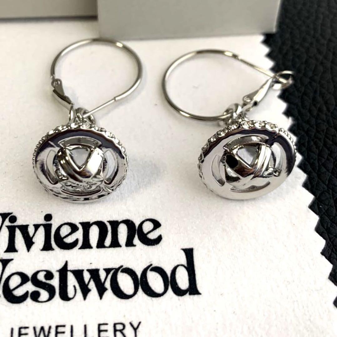 Vivienne Westwood Earrings Pierced Globe Orb Silver NO BOX [EJ373