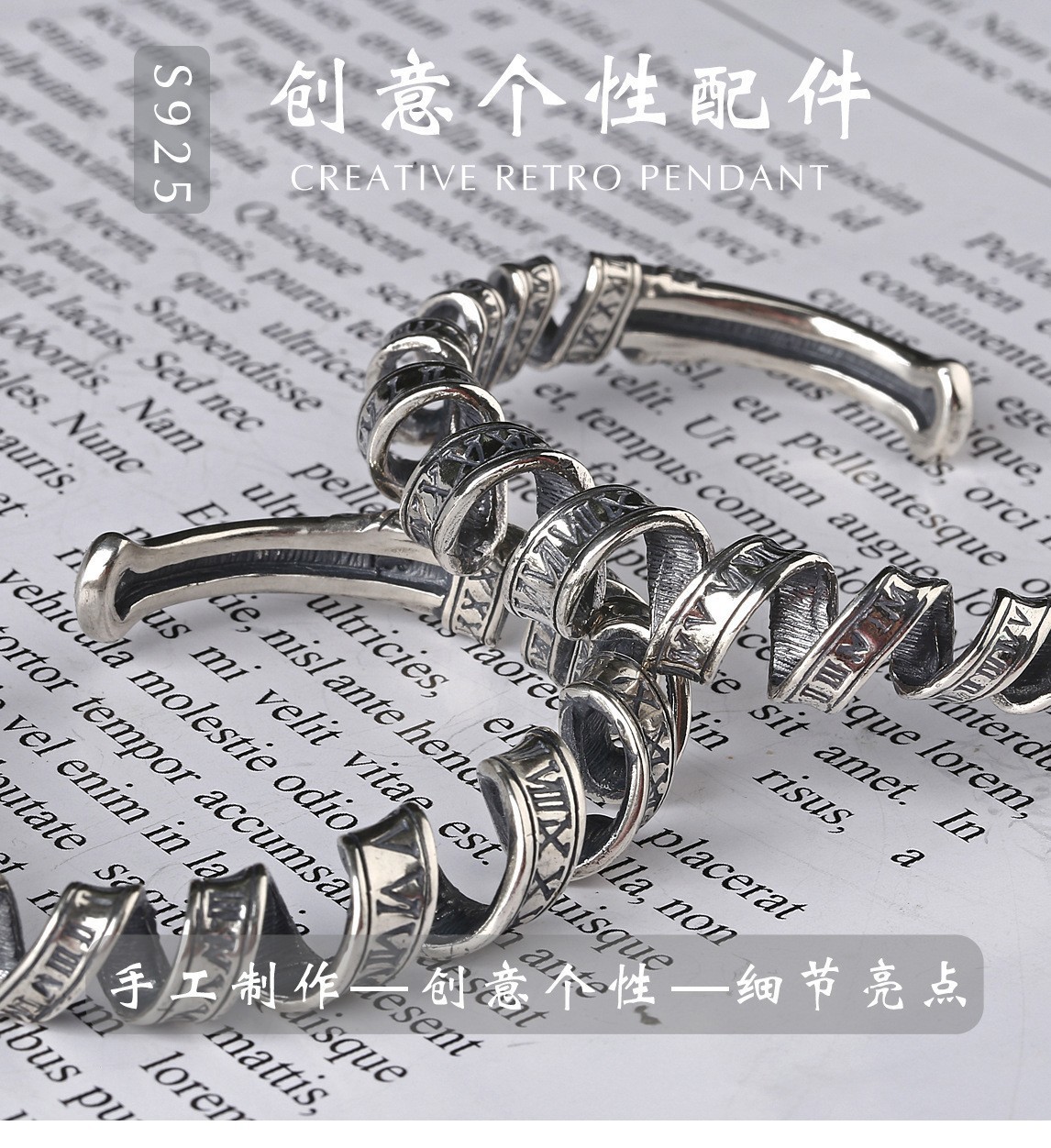 Twist Roman Numeral Cuff Bracelet Unisex Punk Bangle 18g S925 Sterling Silver