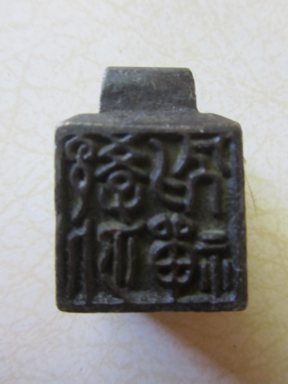 Tibetan Wax Stamp Letter Seal Antique Bronze Solid Pendant Jewelry