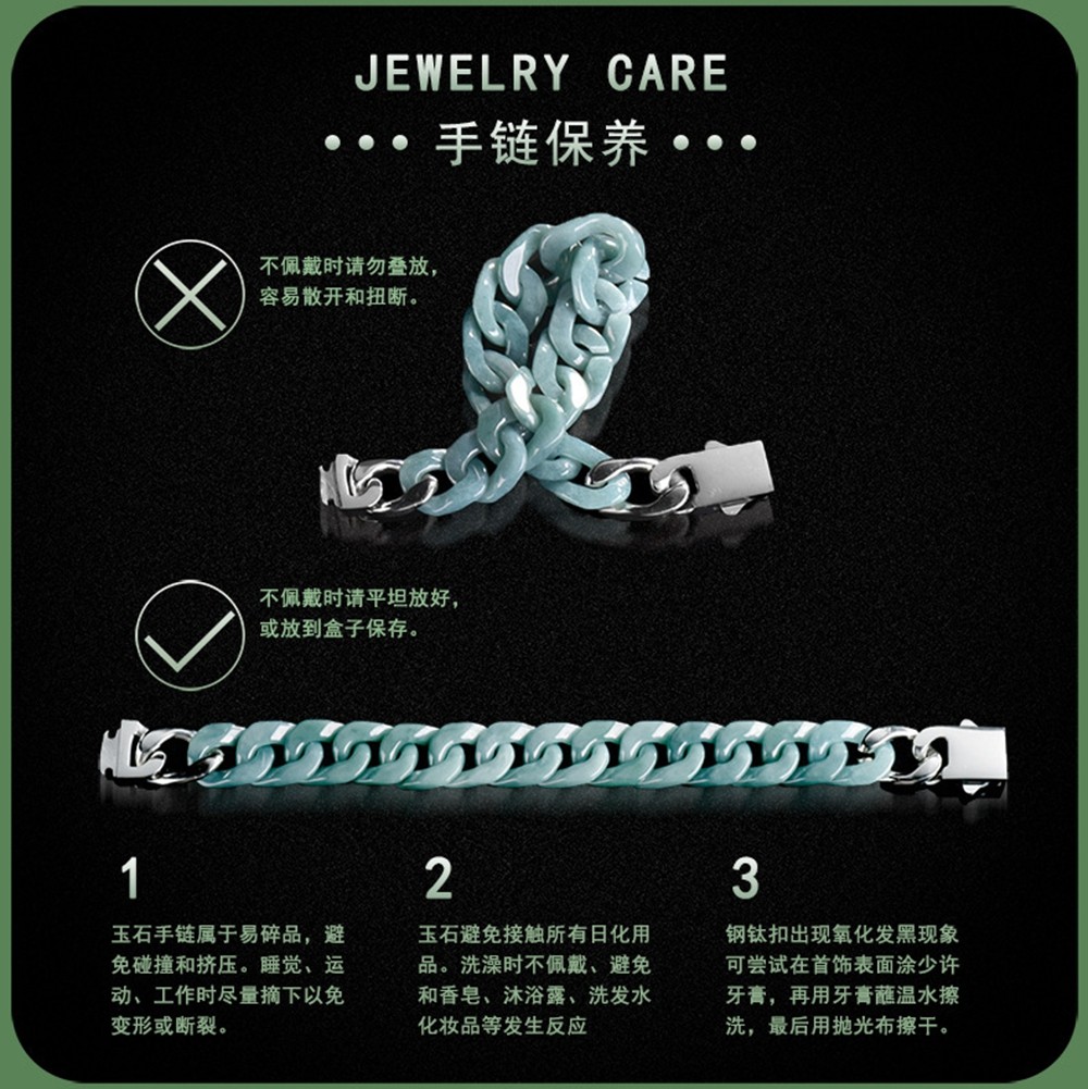 Certified Grade A Green Blue Burma Jade jadeite Cuban Chain Bracelet Necklace