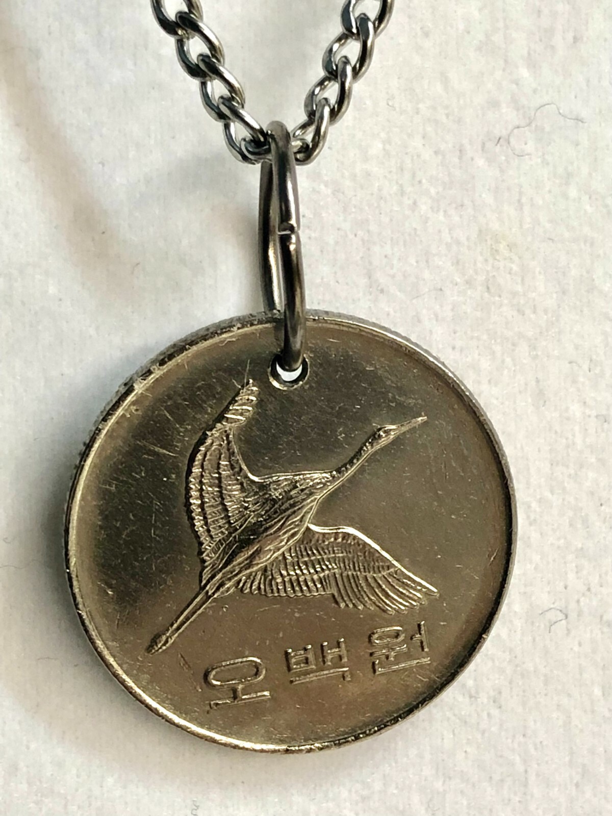 South Korea Coin Pendant Korean 500 Won Necklace Vintage Custom Made Vintage