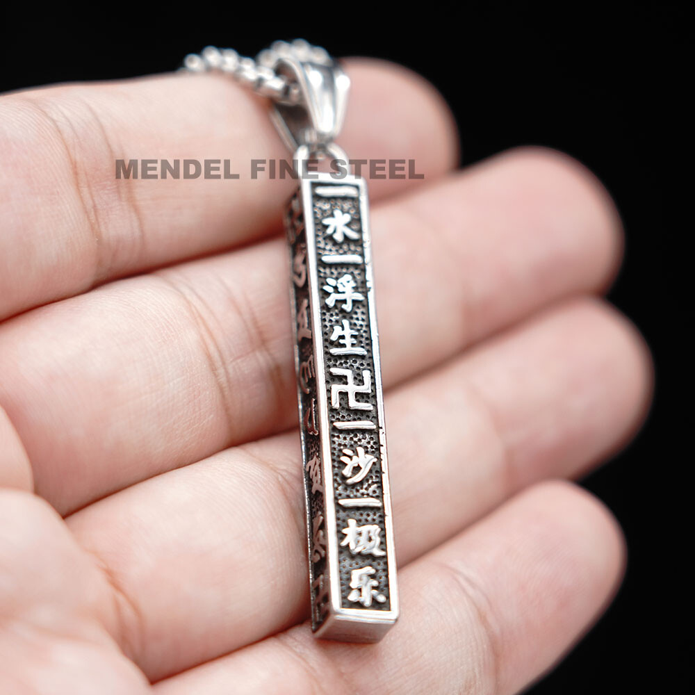 MENDEL Mens Womens Boy Buddhist Lucky Protection Amulet Pendant Necklace For Men
