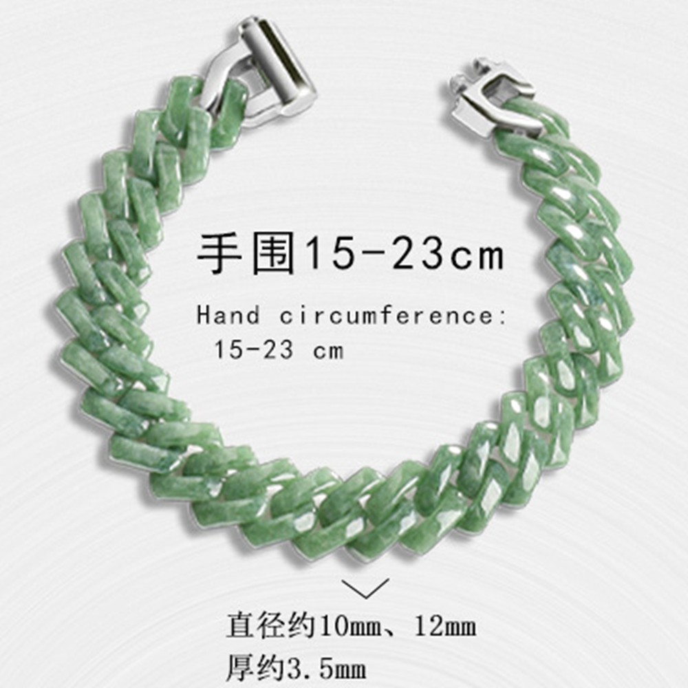 Certified Grade A Green Blue Burma Jade jadeite Cuban Chain Bracelet Necklace