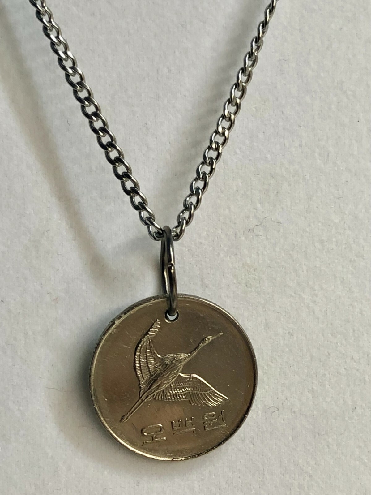 South Korea Coin Pendant Korean 500 Won Necklace Vintage Custom Made Vintage