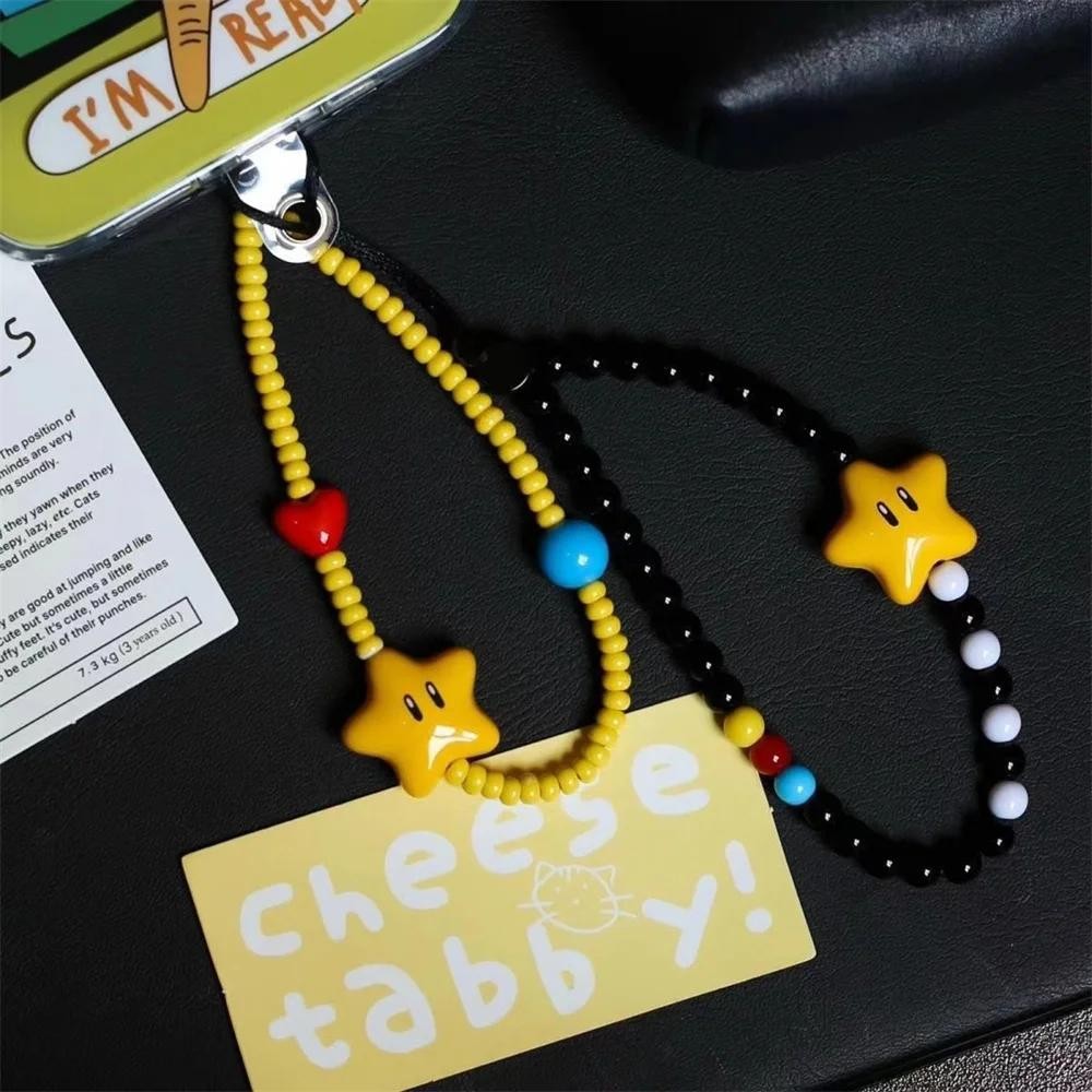 Ins Dopamine Star Black Yellow Beaded Phone Charm Strap Pendant