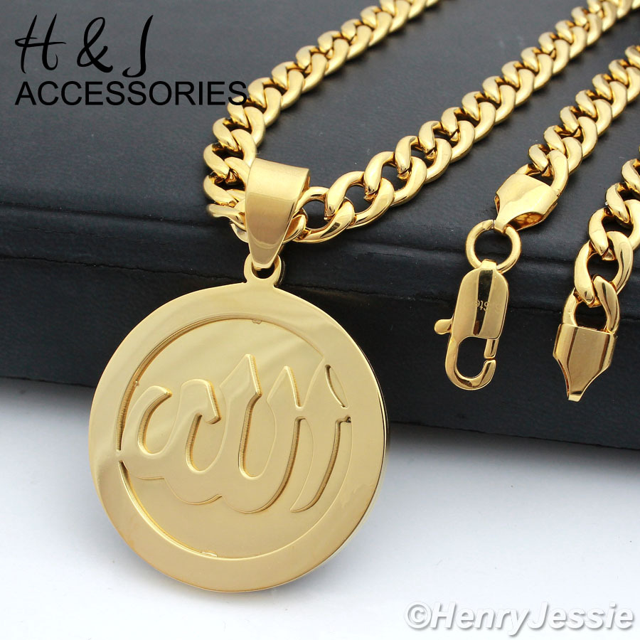 30″MEN Stainless Steel 6mm Gold Plated Cuban Curb Chain Allah Round Pendant*P78