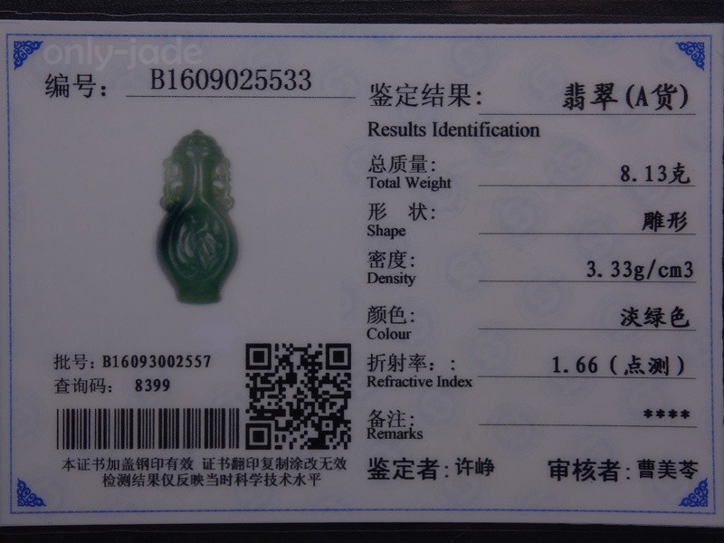 Certified Grade A 100% Natural Green Jadeite Jade Pendant Hand-carved Vase 11119