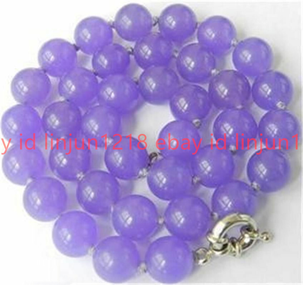 Natural 6/8/10/12/14mm Purple Alexandrite Round Gemstone Beads Necklace 14-36″