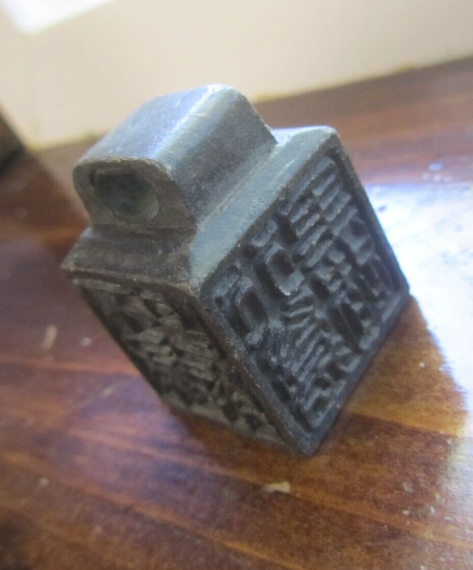 Tibetan Wax Stamp Letter Seal Antique Bronze Solid Pendant Jewelry