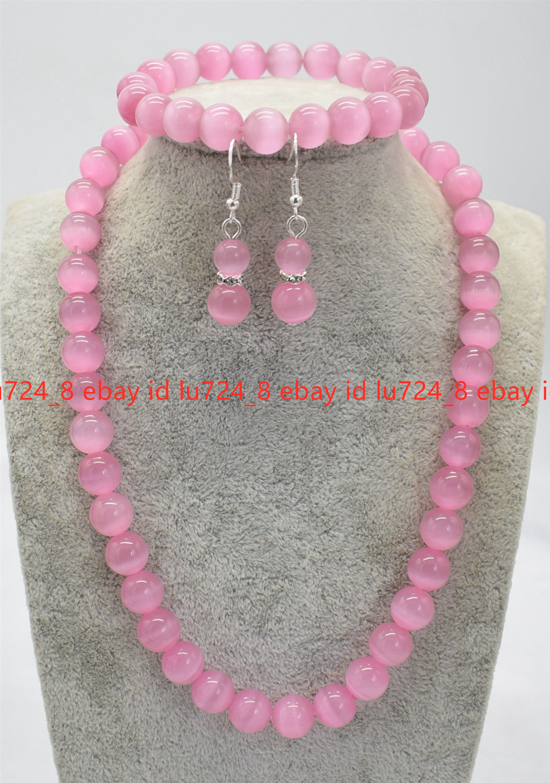 10mm Pink Opal Cat’s Eye Round Gemstone Beads Necklace Bracelet Earring Set 18″