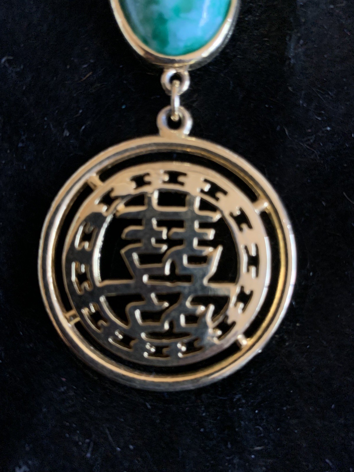Gold Tone Bling Chinese Gold Tone Necklace, Circular Pendants on Chain, Vintage