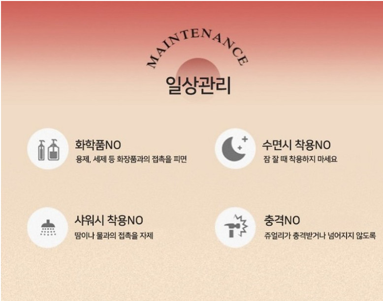 여성 14K 도금 백조 펜던트 목걸이 H-05
