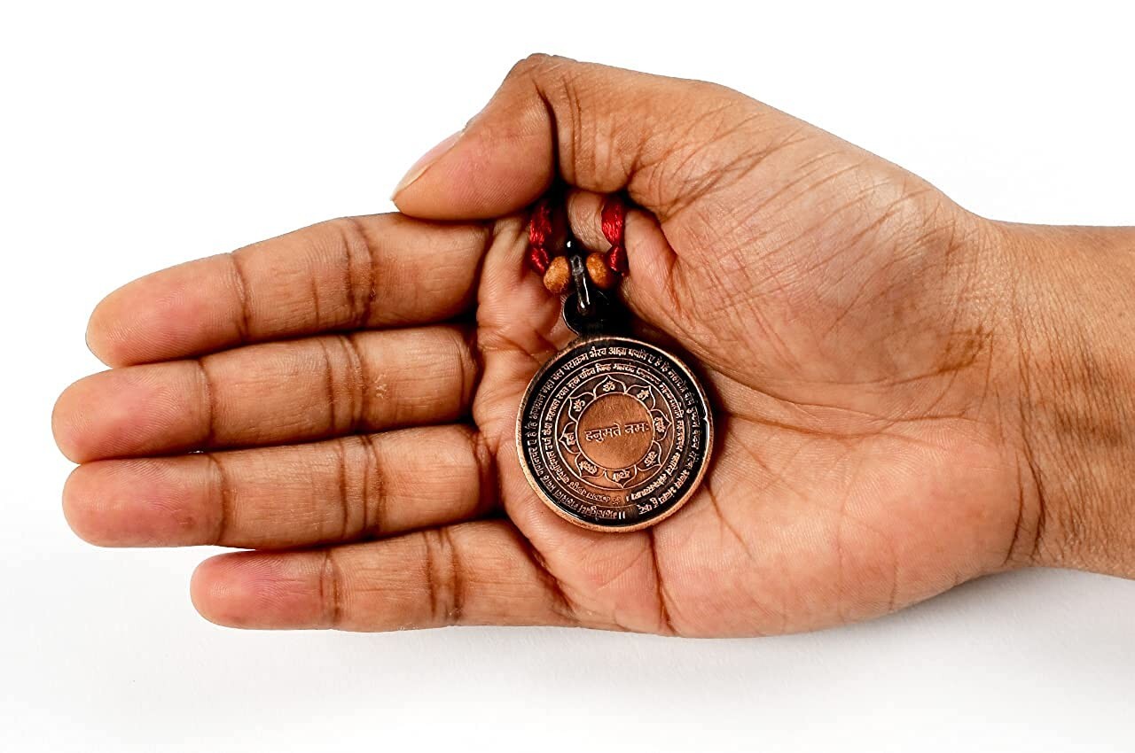 Panchmukhi Hanuman Yantra Locket Pendant – Copper For Unisex Adult