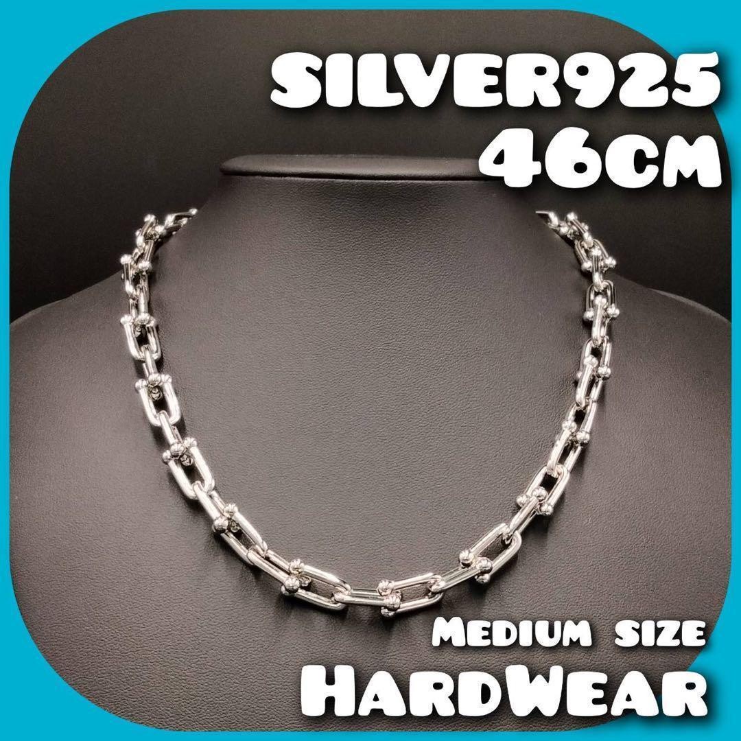 , Very Rare Hardware Necklace For Women And Men, Silver Chain.