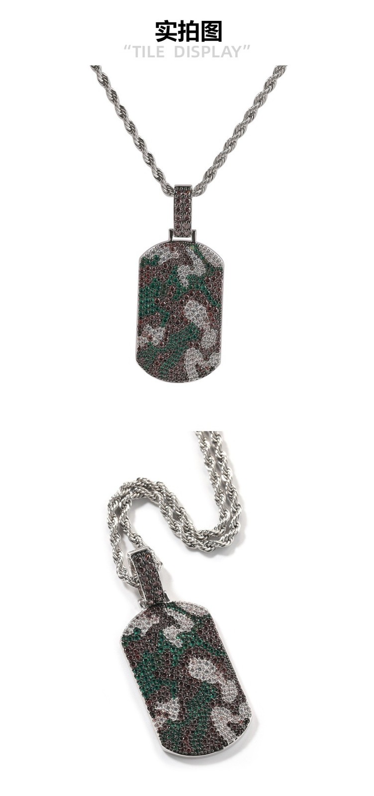 Hip Hop Jewelry Custom Camo Dog Tags Pendant 18K Gold Filled Bling Necklace Gift