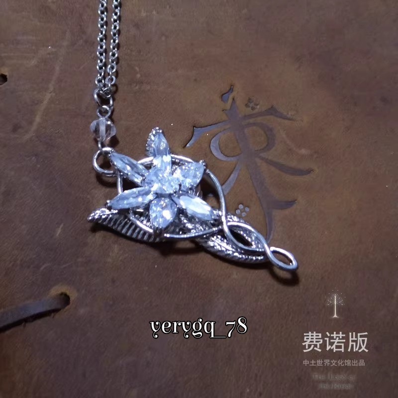 The Lord Of Rings Arwen Evenstar Pendant Necklace Jewelry Accessory Xmas Gifts