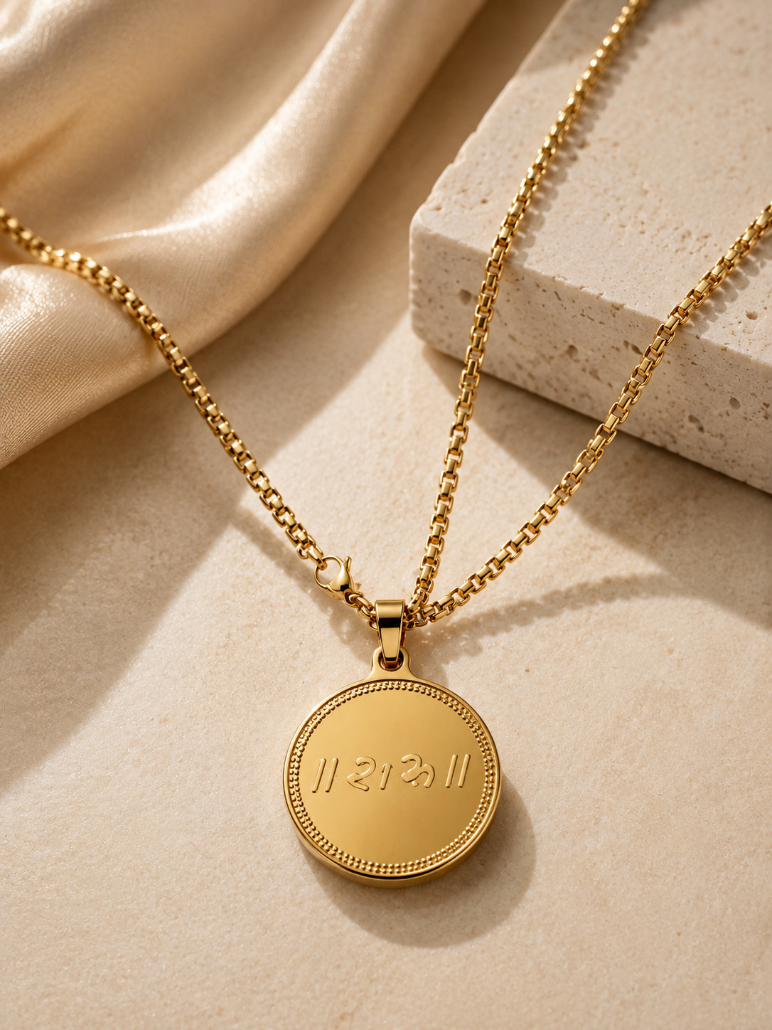 22kt Yellow Gold Plated Ram Tag Dubai Style Chain Necklace 22 Inches for Men