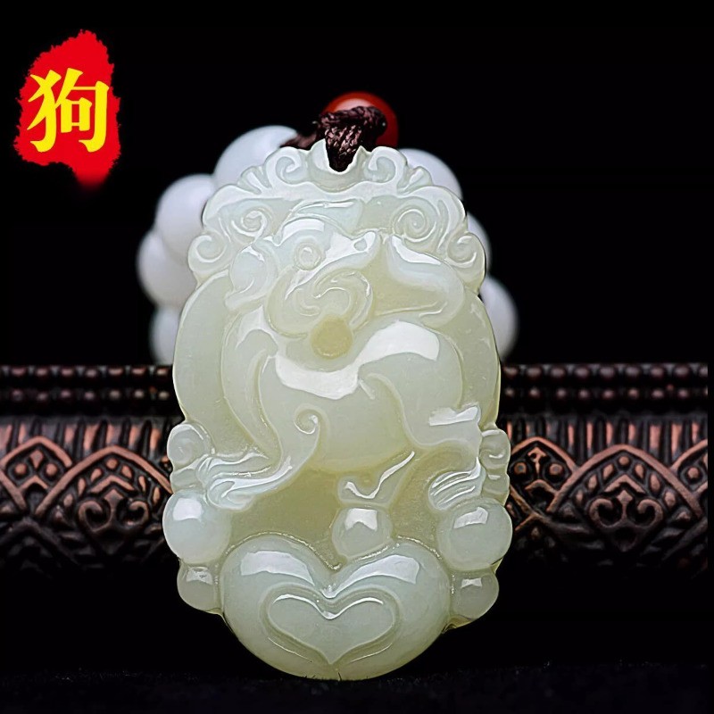 33MM Twelve Zodiac Signs Hotan Jade Natural Jade Pendant Necklace Pendant